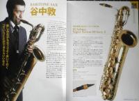 サックス＆ブラス・マガジン SAX＆BRASS　2012年Vol.23　巻頭特集/東京スカパラダイスオーケストラ　リットーミュージック　g
