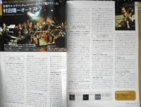 サックス＆ブラス・マガジン SAX＆BRASS　2012年Vol.23　巻頭特集/東京スカパラダイスオーケストラ　リットーミュージック　g
