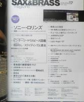 サックス＆ブラス・マガジン SAX＆BRASS　2011年Vol.17　ソニー・ロリンズ　リットーミュージック　h
