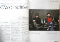 サックス＆ブラス・マガジン SAX＆BRASS　2011年Vol.17　ソニー・ロリンズ　リットーミュージック　h
