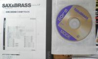 サックス＆ブラス・マガジン SAX＆BRASS　2011年Vol.17　ソニー・ロリンズ　リットーミュージック　h

