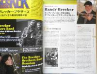 サックス＆ブラス・マガジン SAX＆BRASS　2014年Vol.30　特集/ザ・ブレッカー・ブラザーズ　リットーミュージック　h
