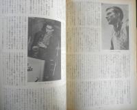 ジューク・ボックス juke box 昭和35年10月号No.33　レコードでたどるモダン・ジャズの歴史　ディスク社　u
