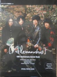[Alexandros] 10th Anniversary Sound Book　GiGS　2021年初版　シンコー・ミュージック・エンタテインメント　w
