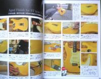 激変￥1,000 DO IT YOURSELF!　GiGS Presents　2011年初版　シンコー・ミュージック　y
