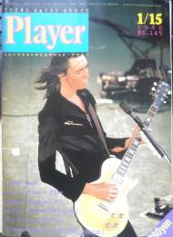 Player プレイヤー　昭和55年1月15日号No.145　「ローリング・ストーンズ中国公演」の真偽をめぐって…　g

