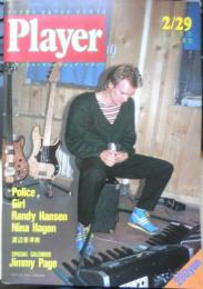 Player プレイヤー　昭和55年2月29日号No.148　ブリティッシュ・ハード・ロック　u
