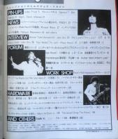 Player プレイヤー　昭和55年2月15日号No.147　バンザイ！Y.M.O.がパリを襲撃　u
