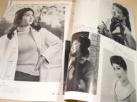 映画情報 1958年4月号