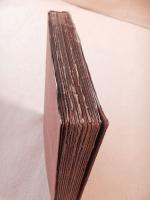 矢橋丈吉自伝叙事詩　黒旗のもとに