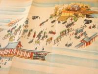 宮内省御貸下　明治天皇御写真帖