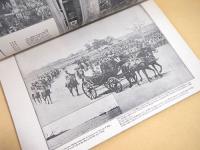 宮内省御貸下　明治天皇御写真帖