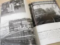 京急電車 68/78