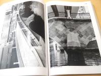 史跡常盤橋門跡-枡形石垣・常盤橋-修理事業報告書