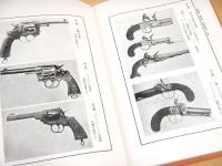 兵器考　古代篇・近代篇・砲熕篇 一般篇・砲熕篇 海軍砲熕 小銃　４冊揃いセット