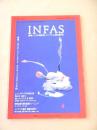 INFAS インファス　４号