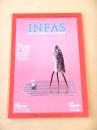 INFAS インファス　３号