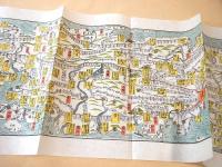 復刻古地図 『大日本行程大絵図 （安政年間）』