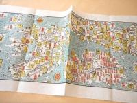 復刻古地図 『大日本行程大絵図 （安政年間）』