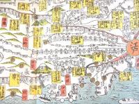 復刻古地図 『大日本行程大絵図 （安政年間）』