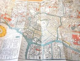 復刻古地図 『明和八年 江戸図』