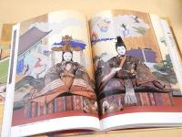 雛の庄内二都物語　酒田と鶴岡のお雛さま拝見