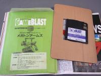 パーソナルコンピュータ・ゲーム・マガジン GAMEBLAST ゲームブラスト　創刊号