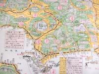 古地図 『北海道観光案内』