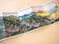 北勢の仙境　湯の山温泉図会