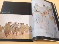 太平洋戦争名画集 （毎日グラフ １９６７年１１月３日臨時増刊）
