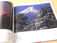 富士百景 白籏史朗 The Best Selection