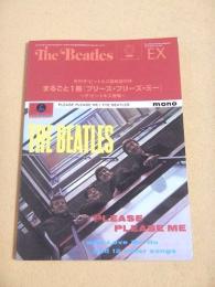 月刊ザ・ビートルズ 臨時増刊号 まるごと１冊『プリーズ・プリーズ・ミー』 ～ザ・ビートルズ登場～ 通巻465巻