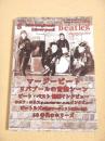 beatleg magazine 2013年8月号 マージービート/リバプールの音楽シーン
