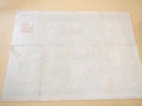 新板 蝦夷土産道中寿五六