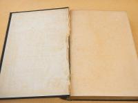 国産振興博覧会誌