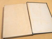 国産振興博覧会誌