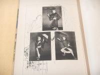 踊寿かた　第７巻