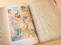 ジュリヤスシーザー