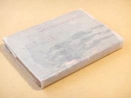 ヒトラー・ユーゲント