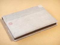 ヒトラー・ユーゲント