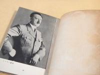 ヒトラー・ユーゲント