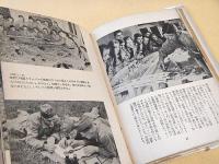 ヒトラー・ユーゲント