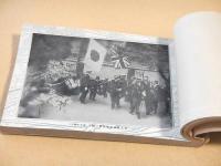 英皇太子殿下御来朝記念写真帖