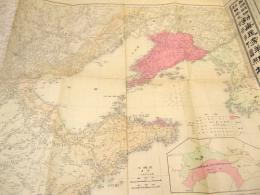 古地図『占領明細 新日本 及 渤海近傍詳細地図』