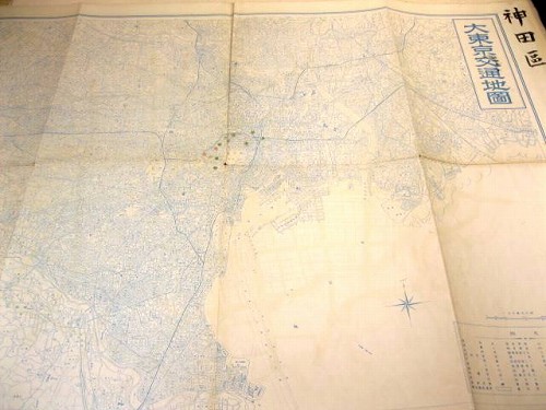古地図　大東京明細地図 最新大東京明細地圖 : 町界・丁目界・番地入｜所蔵地図データベース