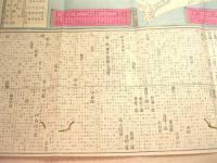 古地図 『東京近国名所温泉 里程案内図』