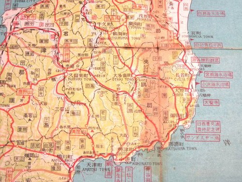 古地図 房総半島観光地図 古本 中古本 古書籍の通販は 日本の古本屋 日本の古本屋