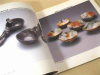 第３回 日清食品現代陶芸　めん鉢 大賞展