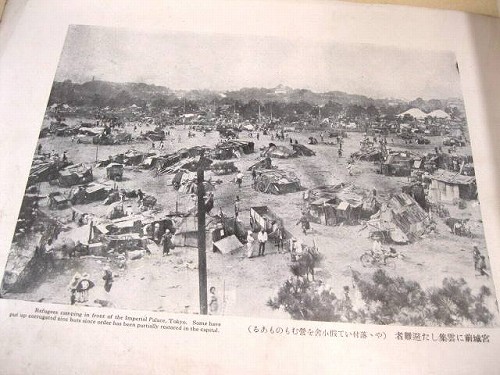 大正12年／関東大震災画報・大阪毎日新聞社発行。【上・下巻