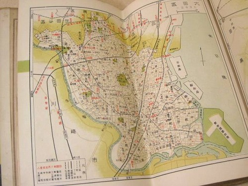 東京都区分地図 昭和33年発行-
